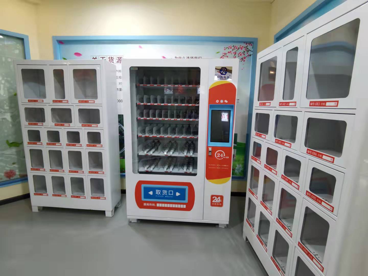 �_һ�ҳ�����Ʒ�Ԅ�(d��ng)��؛�C(j��)ٍ�X������ҪͶ�Y������
