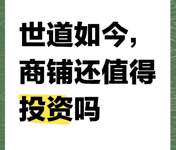 ������Ʒ�o�����u���_��ȫ������2025��ͳɱ�Ͷ�Y