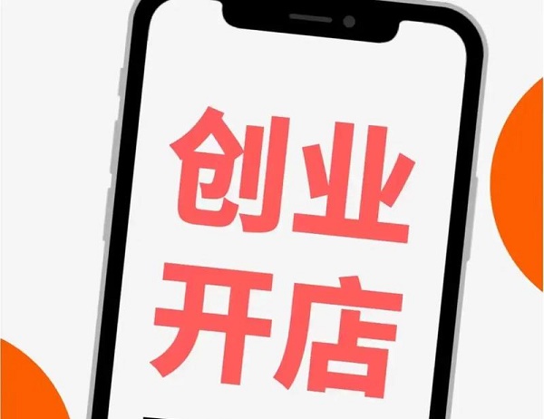 �_������Ʒ��o�����u��Ľ�(j��ng)�Iָ���������ƿ�