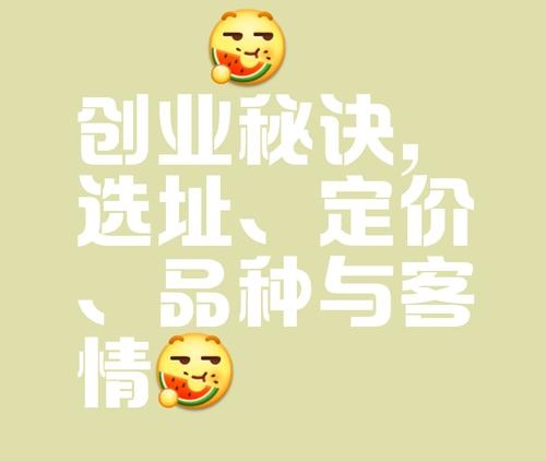 ������Ʒ���F(tu��n)���u�꽛(j��ng)�I(y��ng)Ҫ��ô����?j��)?y��u)�|(zh��)ِ������(j��ng)�I(y��ng)��ͽ��