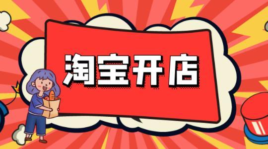 �_������Ʒ�W(w��ng)����ʲô��(y��u)���������ٍ�X����