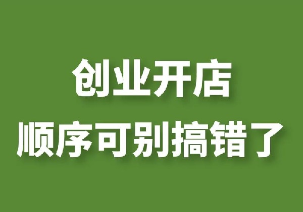 �N�۳�����Ʒ�ĠI(y��ng)�I(y��)��(zh��)����ô�k������Ҫʲô�Y�|(zh��)�ڙ�(qu��n)��
