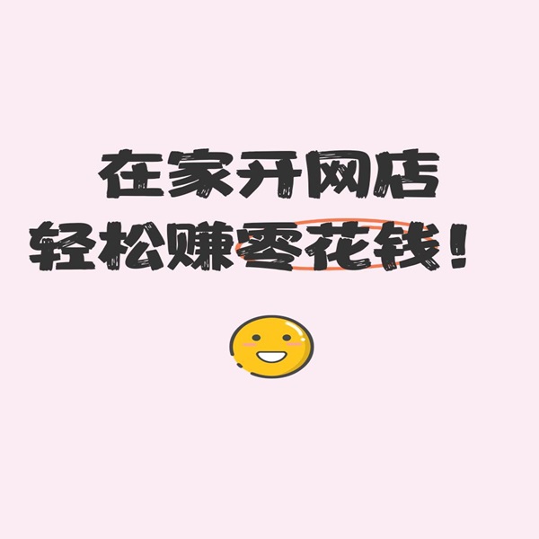 ����������������Ʒ�ИI(y��)���S���ꇹ�ʽ���ゃ�x