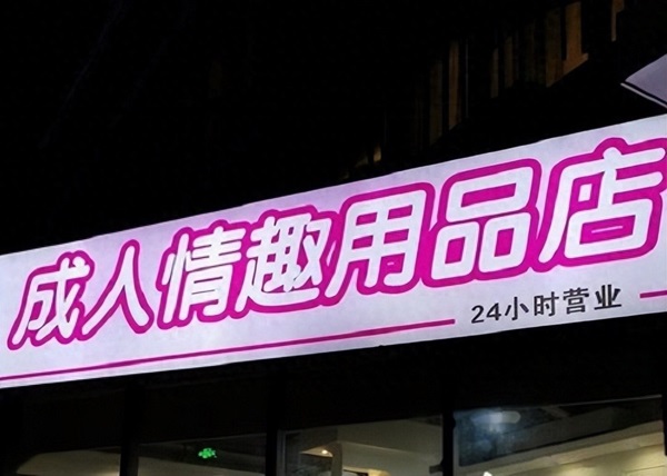 ���_һ�ҳ�����Ʒ�����Ҫ�����X�����w����(ji��)��ʲô��