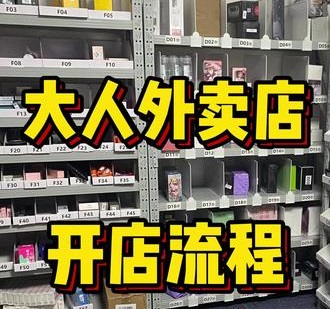 ������Ʒ�_�꾀�Ͼ��½Y(ji��)�ϵ�ģʽ�����u�o(w��)�˳�����