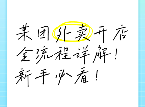 ���F������Ʒ���u�������ô�����µלʂ����v���L(f��ng)��