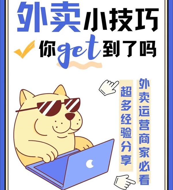 �_һ�ҳ�����Ʒ���F(tu��n)���u��������E��ô�����ИI(y��)���І᣿