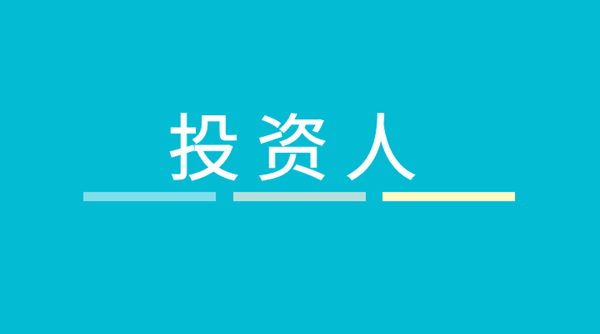 �_һ�ҾW(w��ng)����������Ʒ��Ҫ��(zh��n)��ʲô���������Ј���
