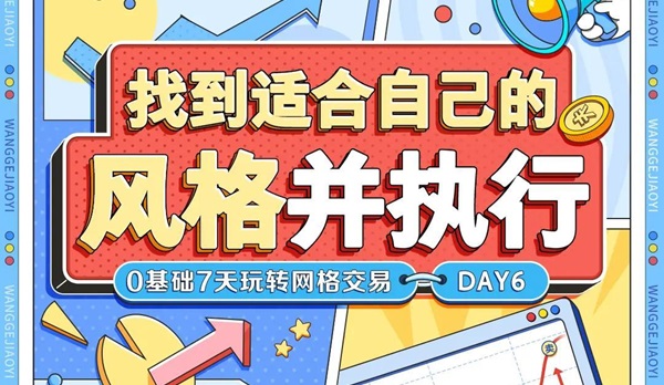������Ʒ�����I(y��)��ô�����Y(ji��)�����uģʽ�°빦��