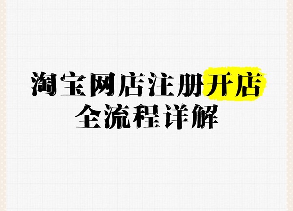 ������Ʒ�W(w��ng)�꽛(j��ng)�I��(x��)��(ji��)��ʲô���F(xi��n)���_�W(w��ng)����ô����