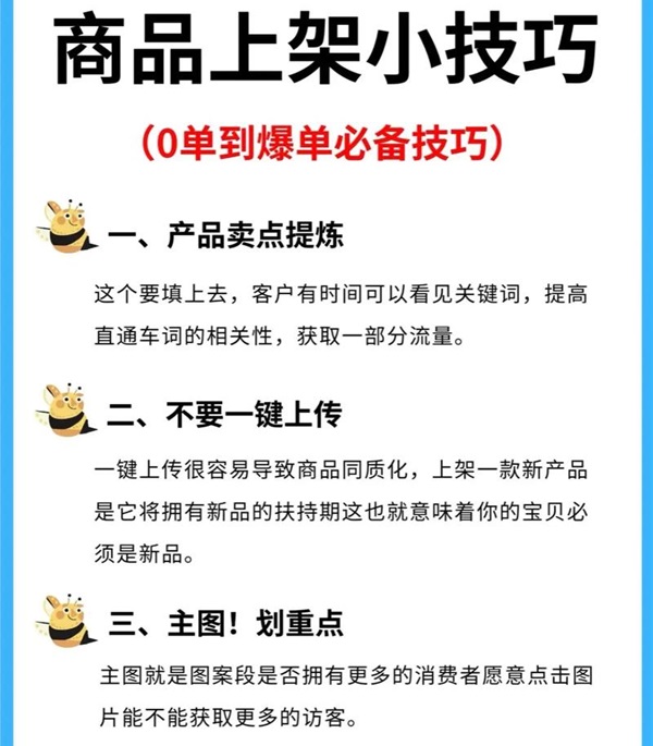 �_һ�ҳ�����Ʒ���ǰ�ڜ�(zh��n)��ͽ�(j��ng)�Iģʽ��ʲô��