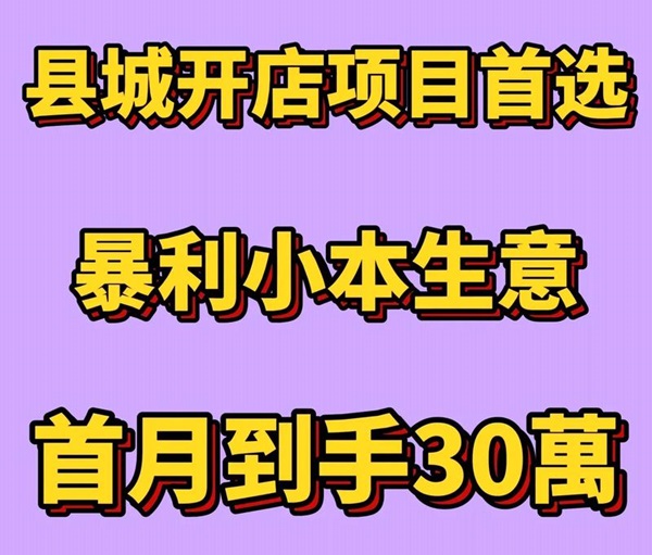 ������Ʒ�o�˂}���еĽ�(j��ng)�Iָ���cͶ�Y�ɱ�����(x��)