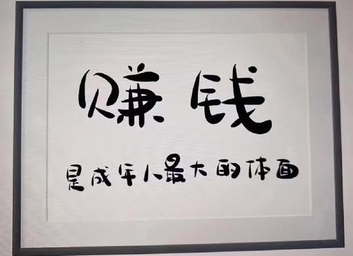 ������Ʒ�_��Ͷ�Y�����������Ј�(ch��ng)��(j��ng)�I(y��ng)�F(xi��n)�������