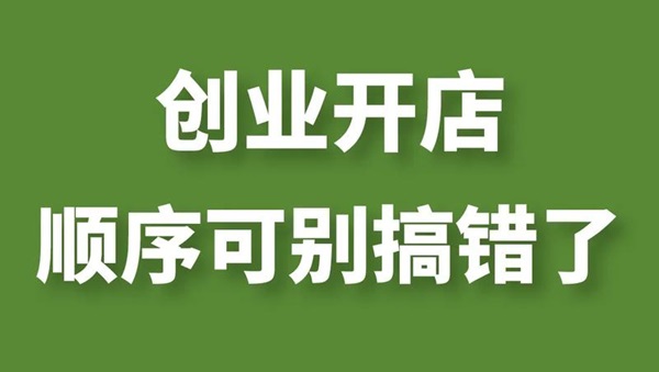 �_һ�ҳ�����Ʒ�Ԍ��W(w��ng)����ʲôҪ�������_��Ͷ�Y