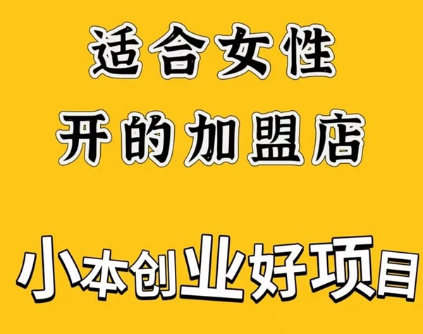 ������Ʒ��(chu��ng)�I(y��)���W(w��ng)����ôŪ���_��ɱ���Σ�