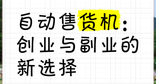 ������Ʒ�����o�˵�Ͷ�Y��(chu��ng)�I(y��)��ô���������_��̳�