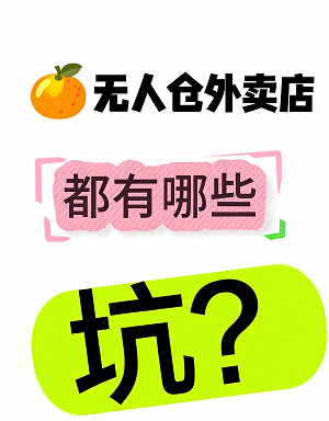 ������Ʒ�������F�_�꿿�V�����o�˳����Ј�����