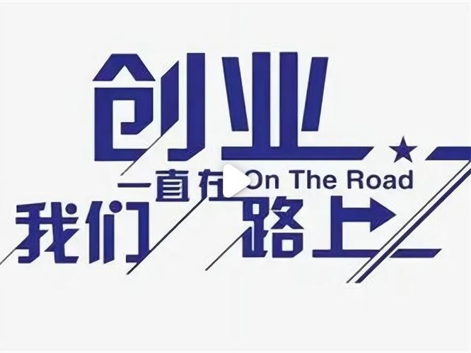 ���F������Ʒ��ô�\�I����ӯ����2026�ꄓ(chu��ng)�I(y��)���T�L��