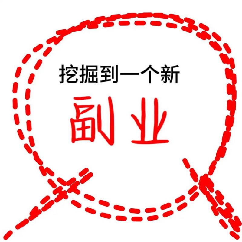 ���I(y��)�_һ���Ԍ�������Ʒ�W(w��ng)��ٍ�X�᣿