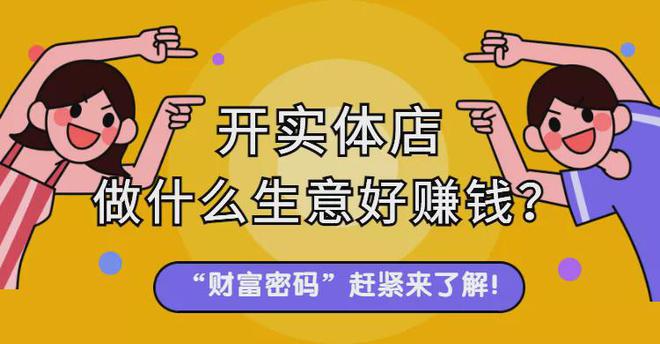 ������Ʒ���F(tu��n)���w��ٍ�X����