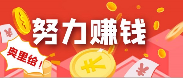 �_һ�ҳ���24С�r�o����؛�C(j��)�����X��