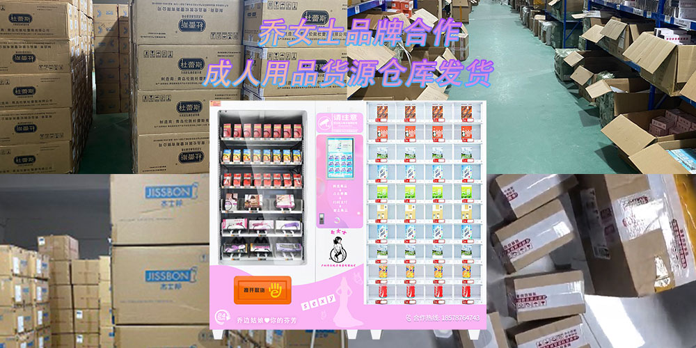 ������Ʒ�o����؛�C(j��)���uʲô��