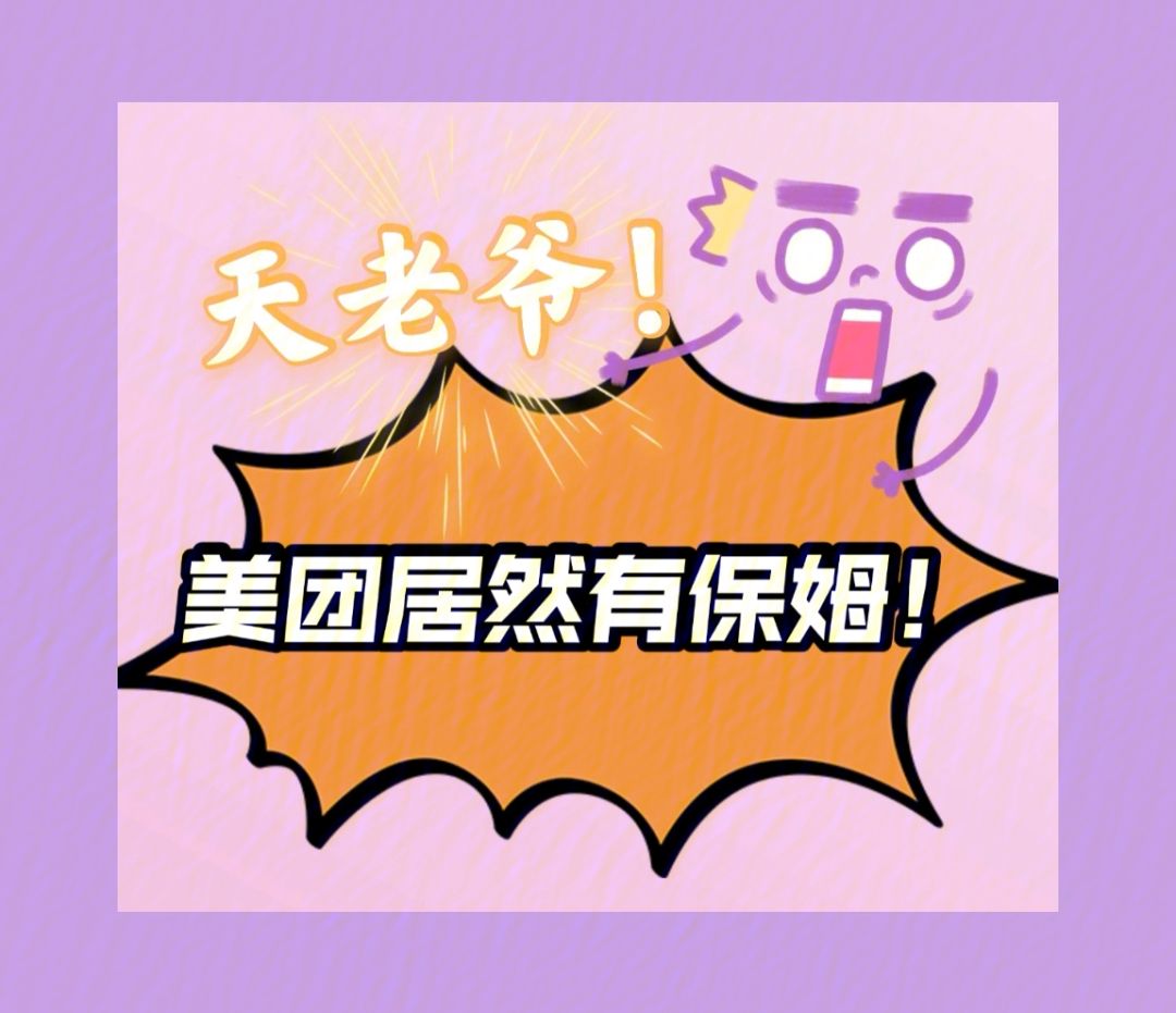 ���F(tu��n)���u�ϵĳ�����Ʒ����_(k��i)��