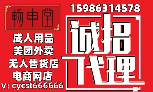 �����������Ʒ�o����؛�C��ҹҲ����ٍ�X���_�Ԅ���؛�C������X