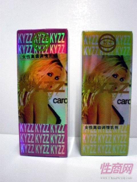 �ܳ�KYZZ�߼�(j��)Ů���{(di��o)���鄩�A(y��)�[�D