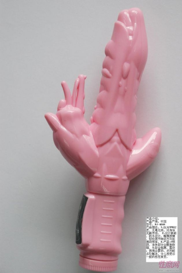 ��Ӱ��D(zhu��n)������ϵ��dj-0201�A(y��)�[�D
