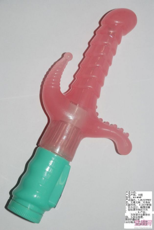 ��Ӱ��D(zhu��n)��(d��ng)����(d��ng)ϵ��DJ-0202�A(y��)�[�D