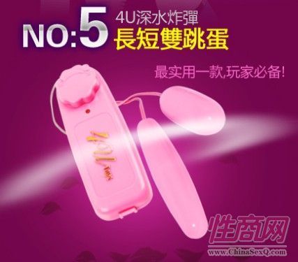 4utoys-�L���p�����A�[�D
