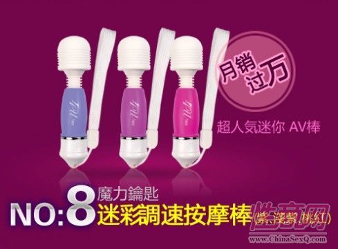 4utoys-�Բʰ�Ħ���A(y��)�[�D