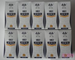 �ŝ����w������45���b