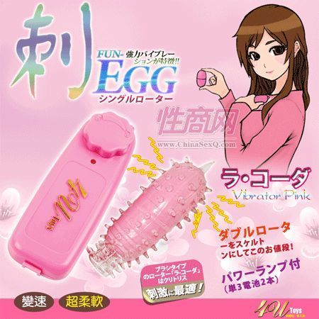 4U��ˮը�����̣�--ëë�x(ch��ng)����������ܛ���A(y��)�[�D