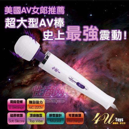 4U MG220����(zh��n)��ʽAV��Ħ��������AVŮ�����]���A(y��)�[�D
