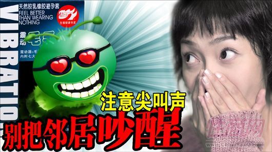 網(wǎng)絡(luò) 賺錢網(wǎng)上兼職賺錢網(wǎng)絡(luò)兼職賺錢怎樣上網(wǎng)賺錢2