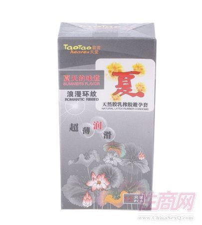 �H�H���_�W(w��ng)���uʲô���^��С�~��(chu��ng)�I(y��)��(chu��ng)�I(y��)�Ŀ����Ů����Ȥ��Ʒ2