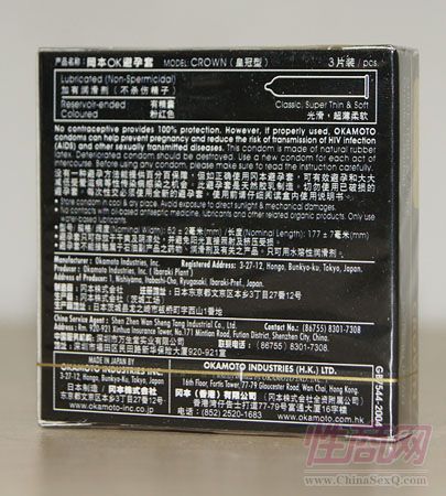 開網(wǎng)店賣什么比較好加盟網(wǎng)店代理怎樣做網(wǎng)店代理2