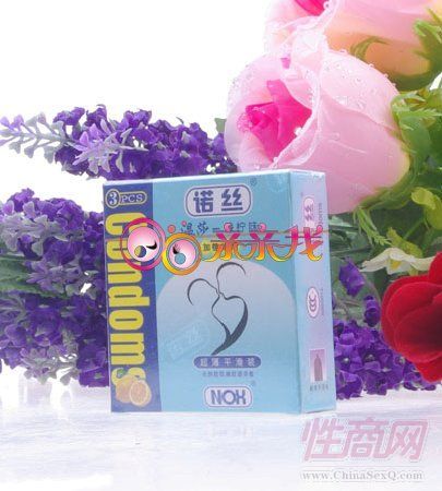 怎樣開(kāi)好網(wǎng)店開(kāi)網(wǎng)店找貨源一件代銷開(kāi)網(wǎng)店賺錢(qián)嗎 怎樣開(kāi)好網(wǎng)店開(kāi)網(wǎng)店找貨源一件代銷開(kāi)網(wǎng)店賺錢(qián)嗎