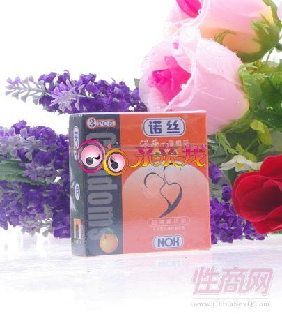網(wǎng)店代銷吧開(kāi)網(wǎng)店代理現(xiàn)在開(kāi)網(wǎng)店賺錢(qián)嗎怎樣才能開(kāi)網(wǎng)店 網(wǎng)店代銷吧開(kāi)網(wǎng)店代理現(xiàn)在開(kāi)網(wǎng)店賺錢(qián)嗎怎樣才能開(kāi)網(wǎng)店