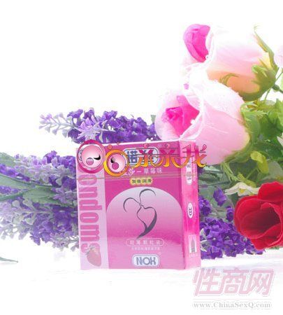 我想開網(wǎng)店怎么開新手怎么開網(wǎng)店如何開網(wǎng)店代理2