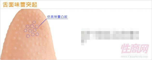 INS�S��ֱ�N��������ƷŮ����Ȥ��Ʒ���ô�늄����� ��Ů��ο��3