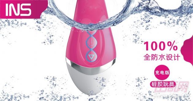 INS�~ˮ֮�g�����USB������Ӱ�4