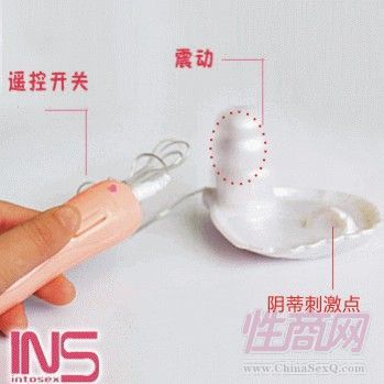 INSؐ��**�̼���Ů����ο����12�l���ӷ�ˮŮ�ÿɴ���4