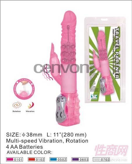 G�c(di��n)����(d��ng)��Ħ��������Ʒ�S��/���ߴ������˄�(chu��ng)�I(y��)�A(y��)�[�D