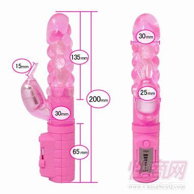 輝得望鐵人 洛克G點(diǎn)按摩棒-女用器具5