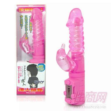 鐵人 韋伯G點(diǎn)按摩棒-女用器具1