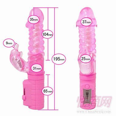 鐵人 韋伯G點(diǎn)按摩棒-女用器具5