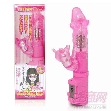 鐵人 卡莉娜G點(diǎn)按摩棒-女用器具1